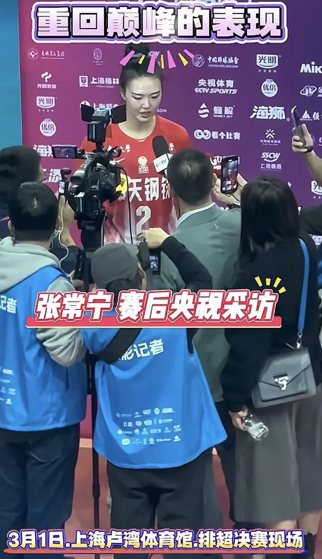 史上最激烈的“冠军争夺战”现场回放的简单介绍 史上最激烈的“冠军争夺战”现场回放的简单介绍