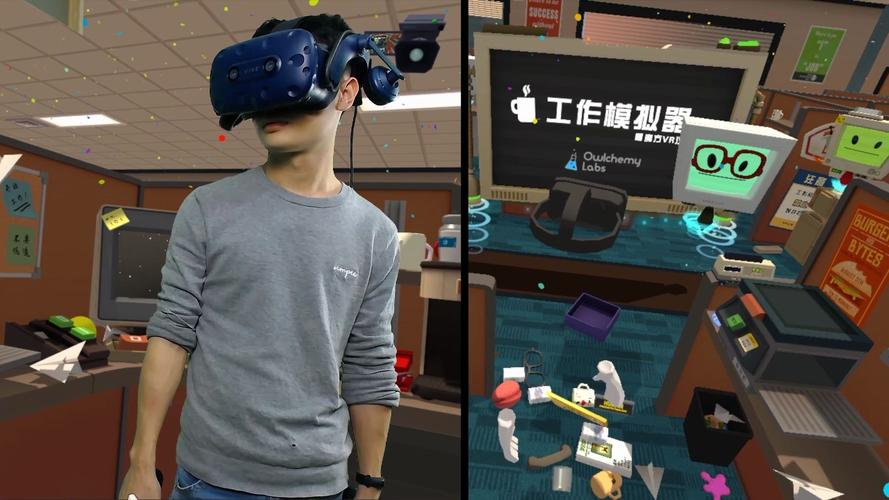 包含《未来电竞场馆：虚拟与现实融合的全沉浸体验》的词条