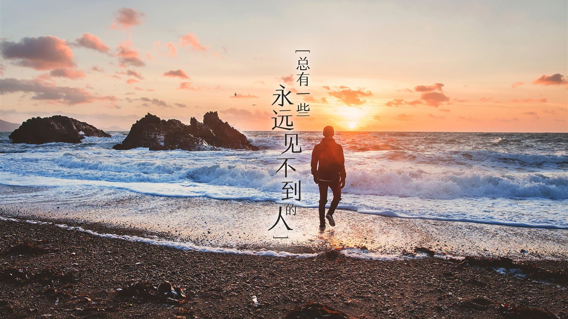 世界空中飞人表演大赛，空中运动的视觉盛宴，空中飞人是什么玩法