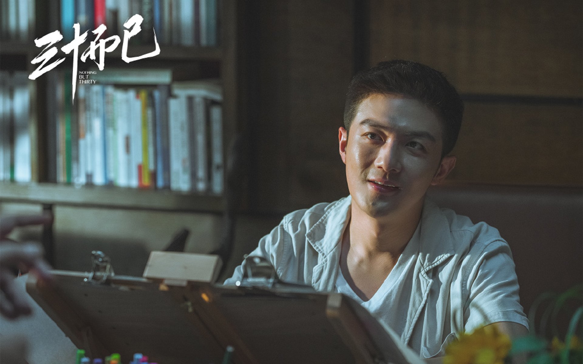 巴黎圣日耳曼争冠决心坚定,中场新秀脱颖而出,巴黎圣日耳曼队首发