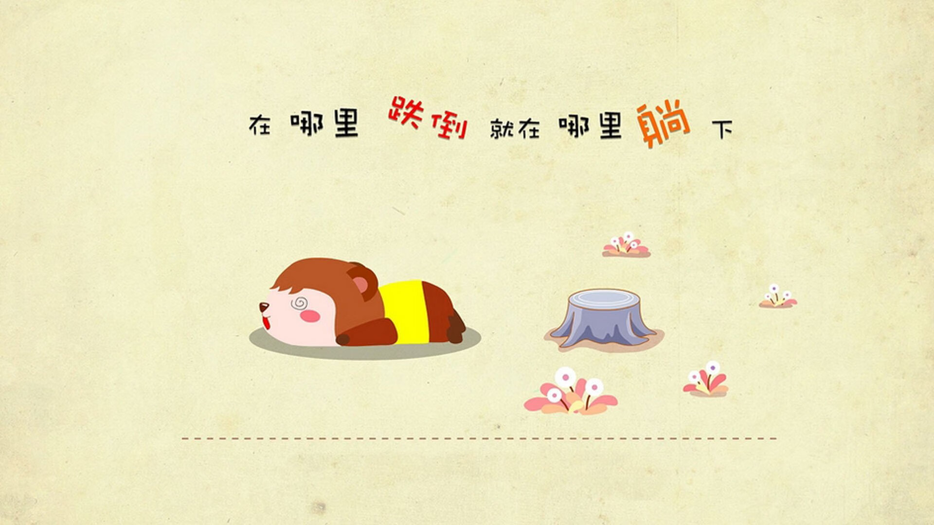 未来十大“可能”球员,谁会成为联盟新宠?,未来的球星就是这样