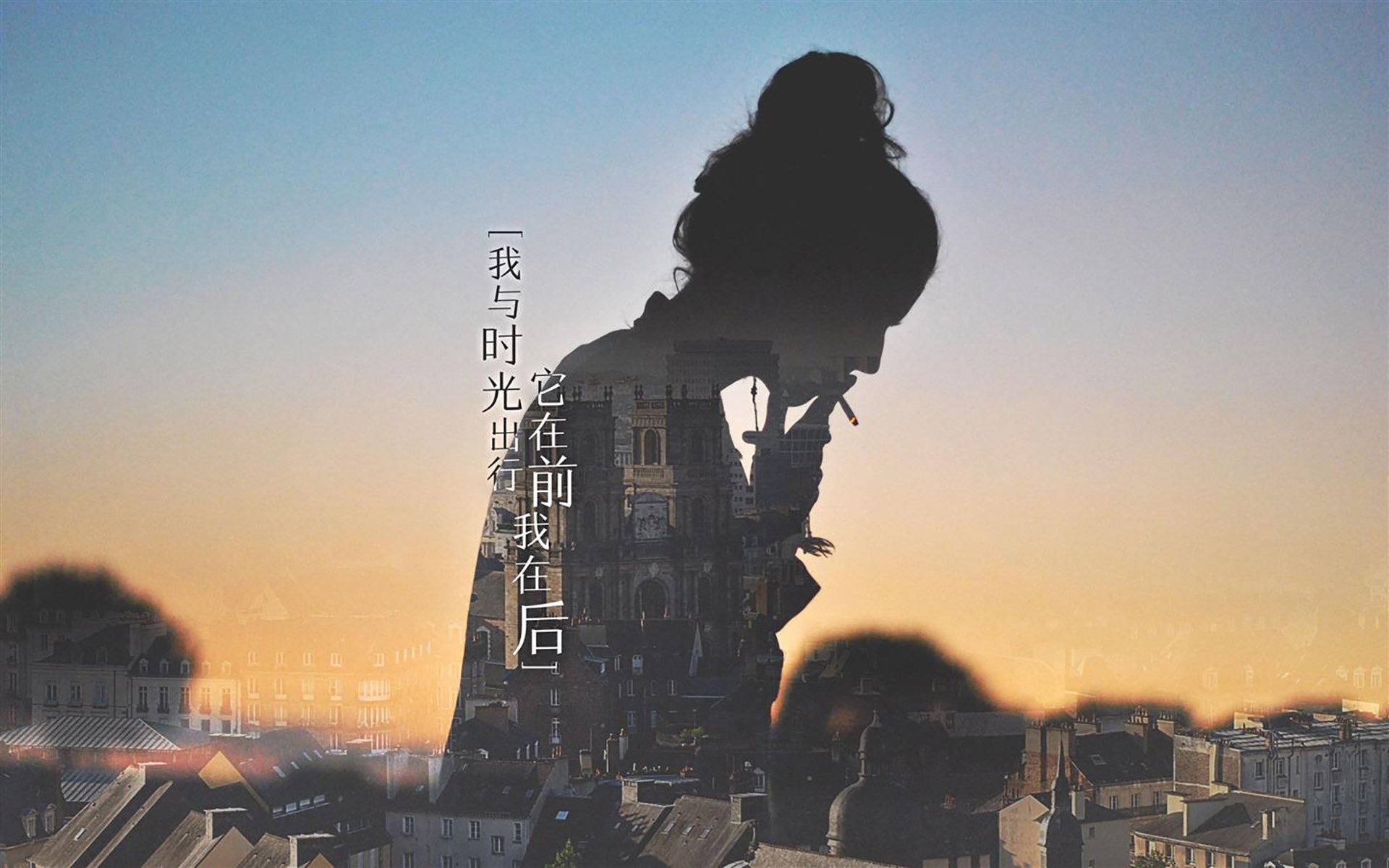 球迷追忆：那些难忘的欧冠“狂欢夜”