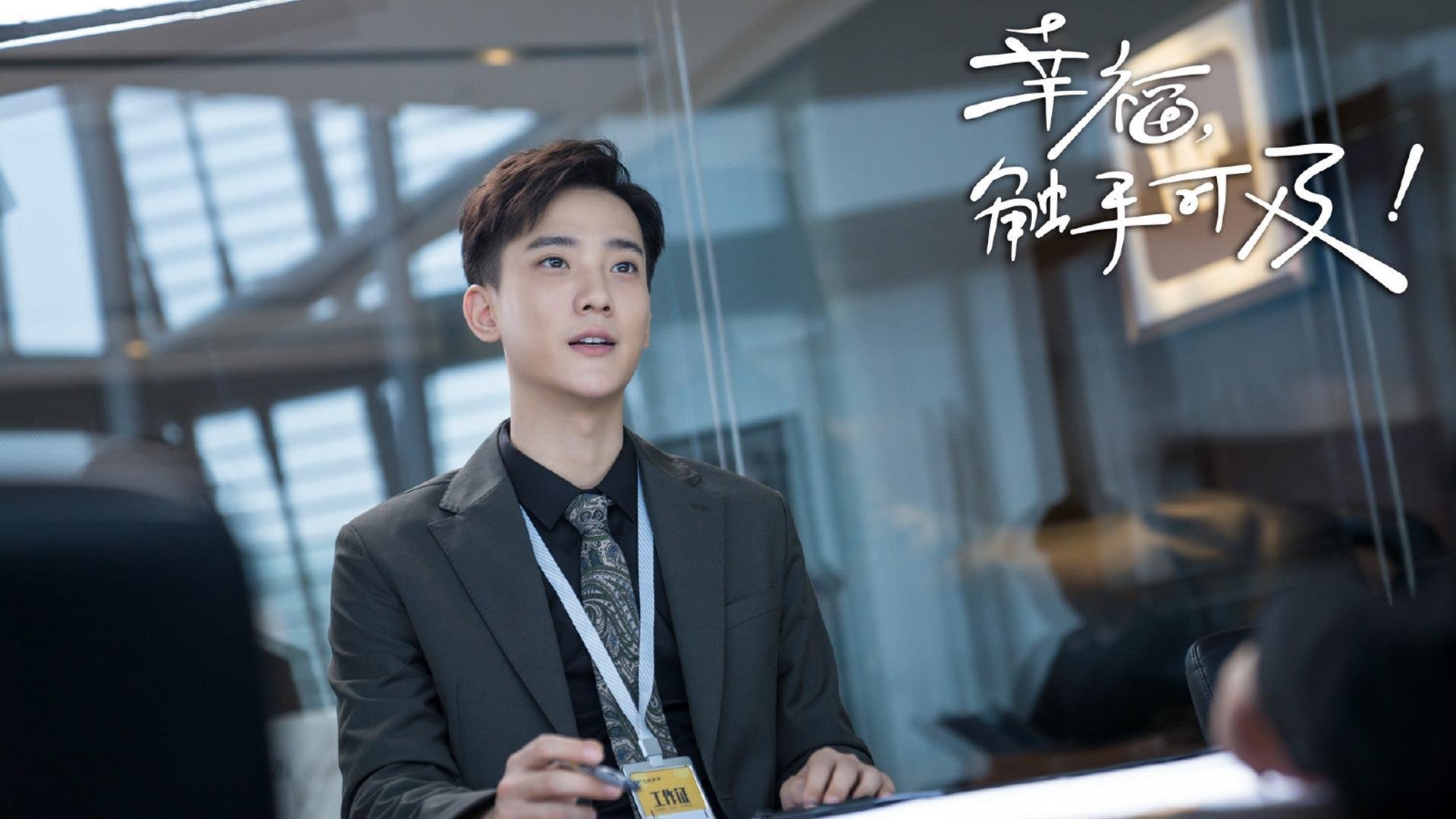 英超赛后数据分析，控球和防守调整如何导向胜局，英超比赛规则