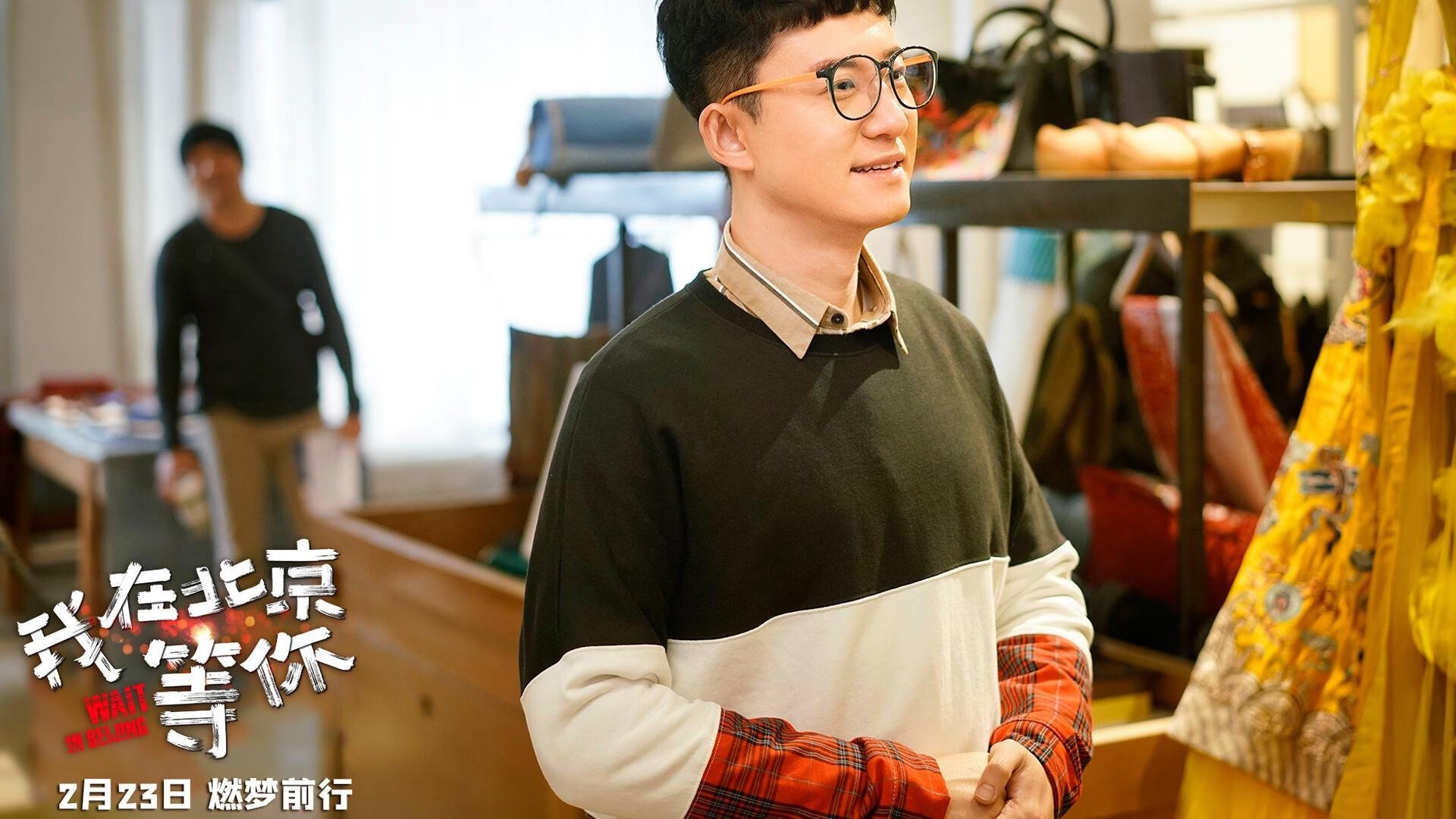 RNG团队引入高科技战术辅助设备,rng的辅助