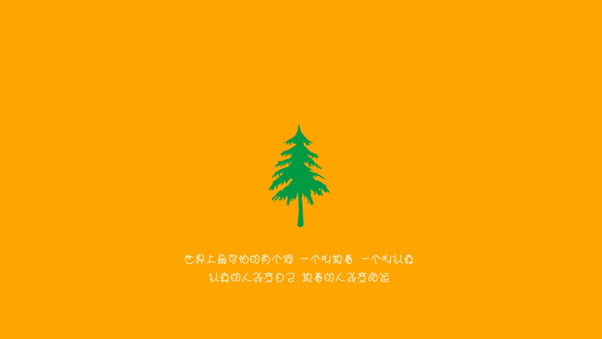 体育与本菲卡、波尔图联赛竞争加剧,波尔图vs费雷拉直播