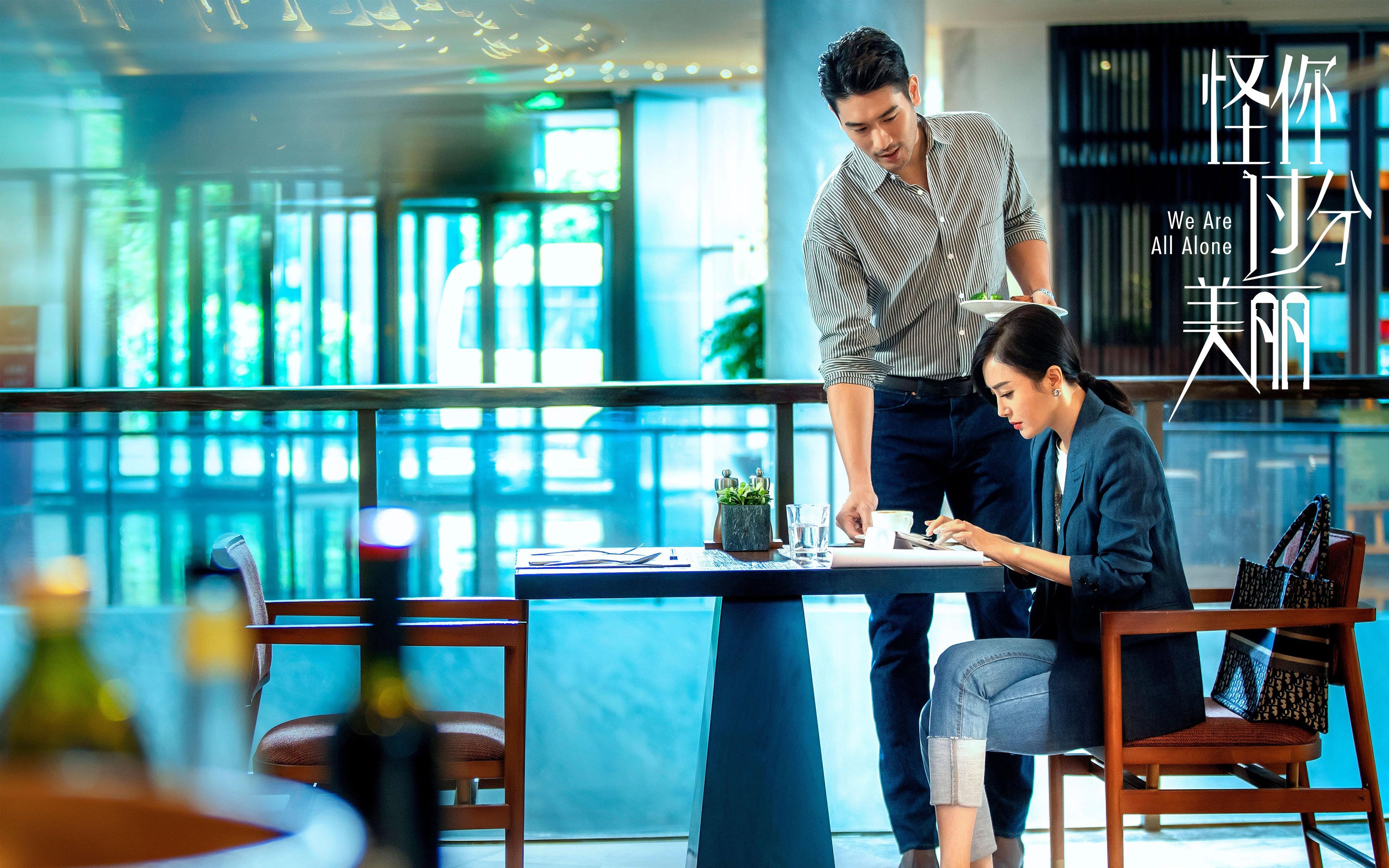 中国篮球联赛赛事运营管理模式研究，篮球赛事组织与管理