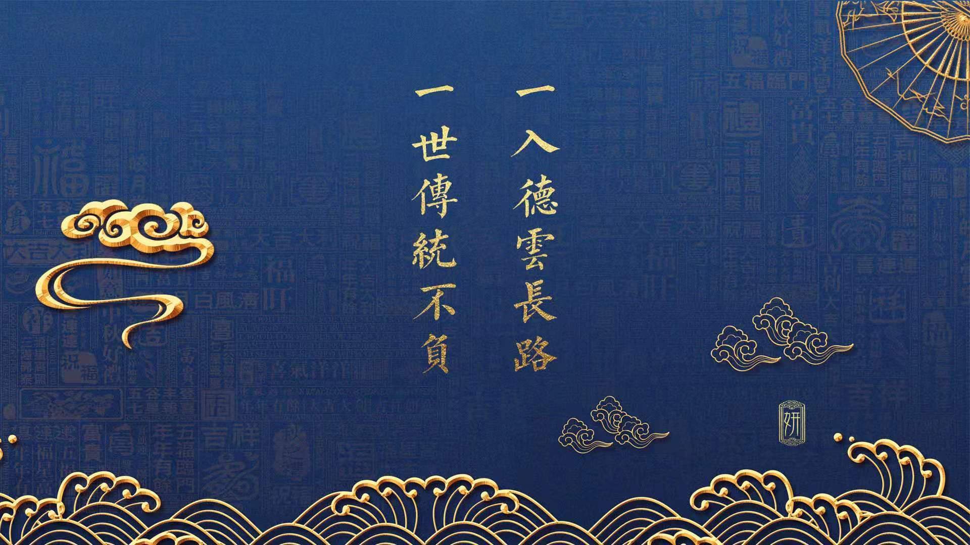 德甲球队分析语音+动作匹配性提升队内战术同步率,德甲球队风格