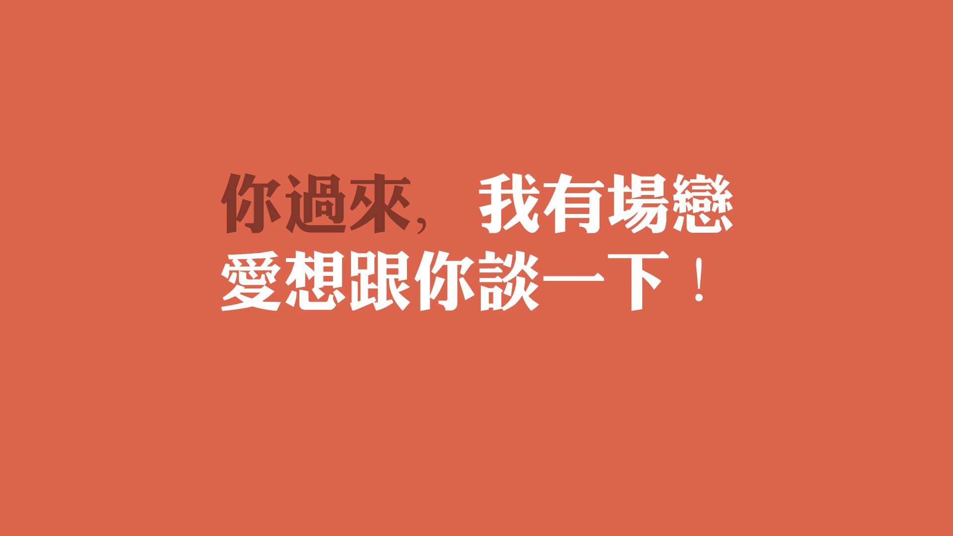 中小学体育教师专项培训提升教学质量，中小学体育教师队伍建设