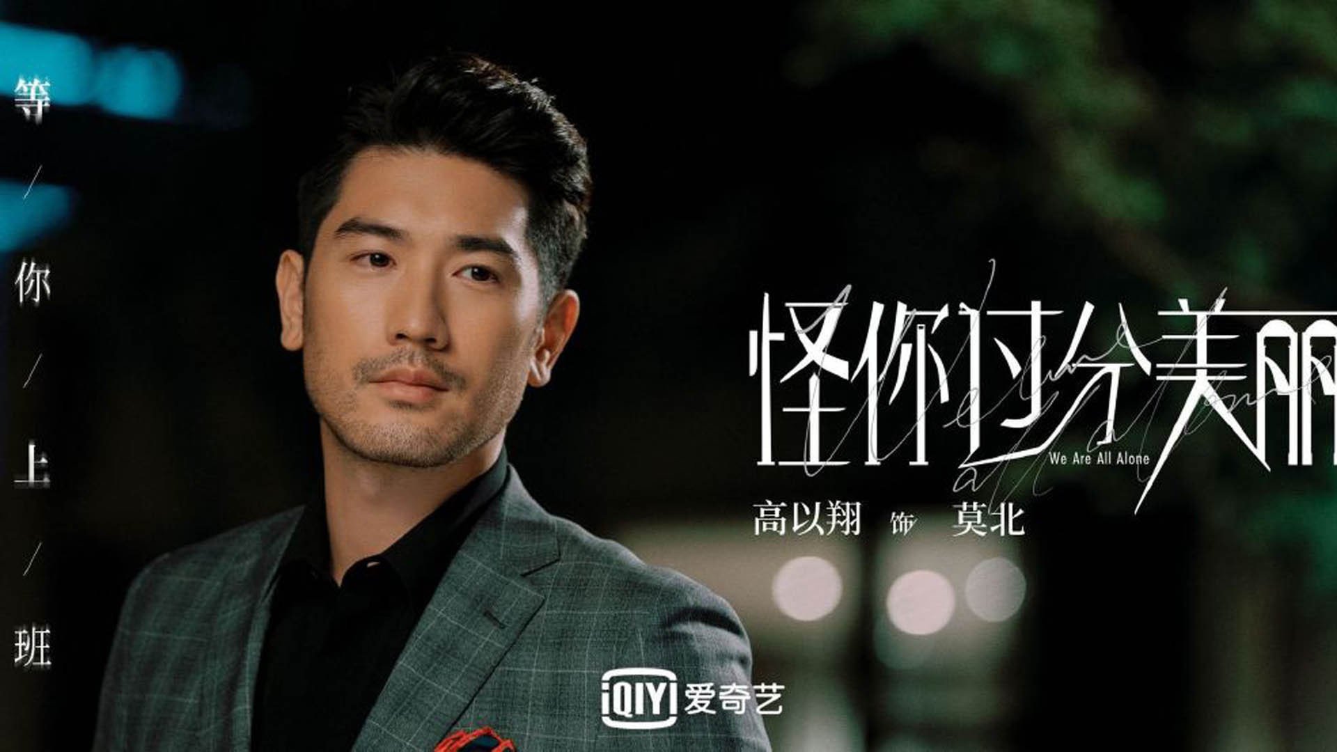 阿森纳连续抢断打断对方控球节奏,阿森纳把球传进球门