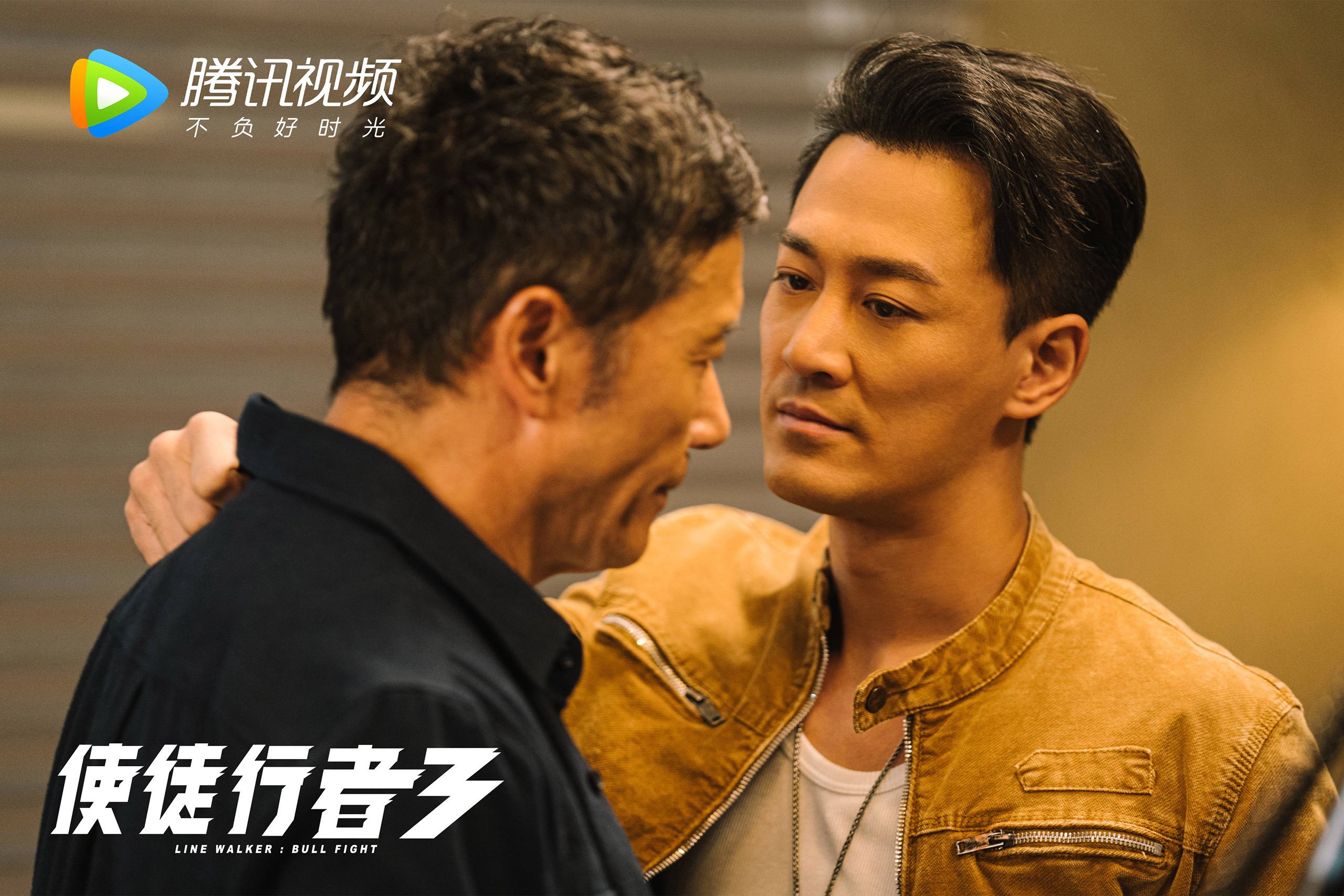 欧洲杯的赛事传播与品牌塑造,欧洲杯策划方案