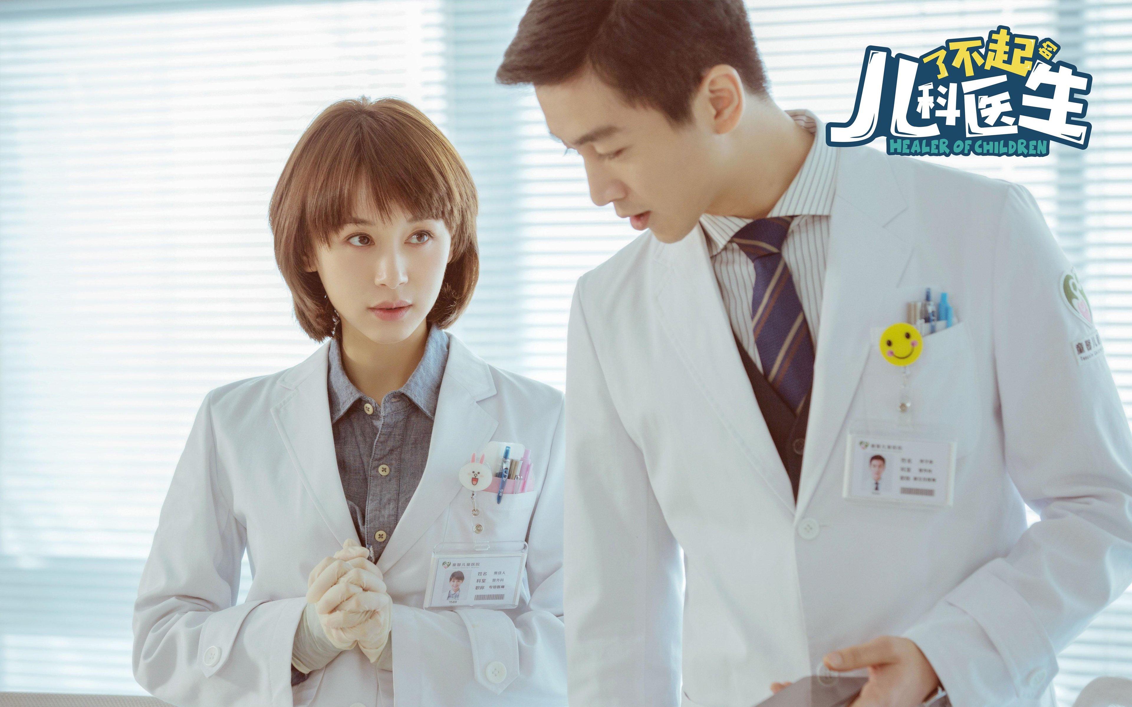 爱尔兰女子橄榄球队商业化进程提速，爱尔兰橄榄球联盟