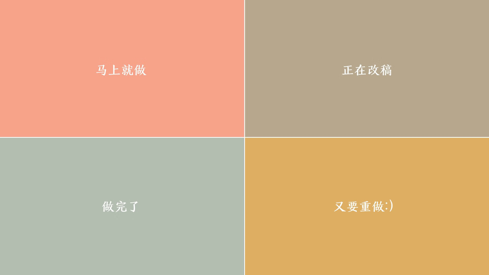 美洲杯激情竞赛：瞬间点燃全场热血，美洲杯比赛视频录像